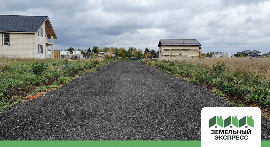 Укладка асфальтной крошки в поселке «Calipso Village 2»